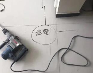 泰顺测漏水公司专业分享下使用专业仪器检测家中漏水案例